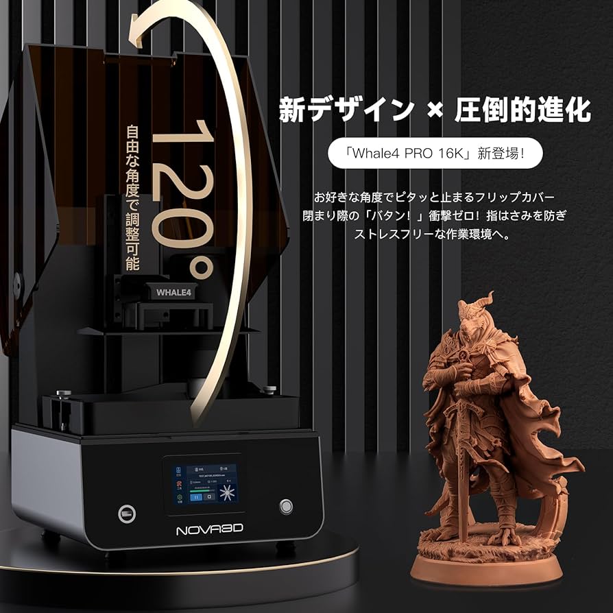 新世界製造直販★最新3D+新世界調和技術+ふんわり美人　Ｌ・Mサイズ 百足塚古墳の「器を捧げ持つ女性埴輪」3Dプリンター（10分の1